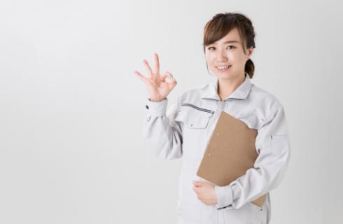 有限会社岸興業 宇都宮営業所