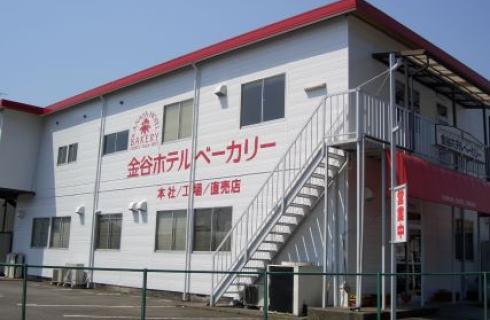 株式会社金谷ホテルベーカリーの栃木県の求人情報