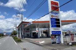 株式会社 丸重の求人情報