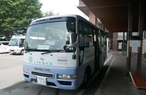 国際医療福祉大学病院の栃木県の求人情報