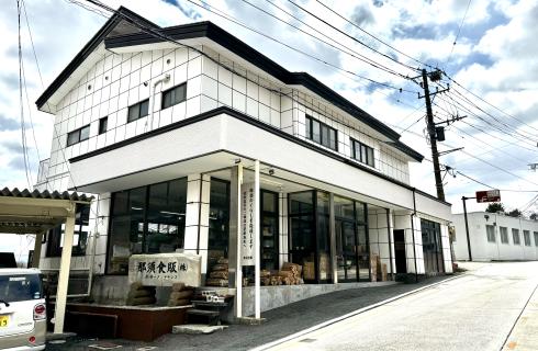 那須食販 株式会社の栃木県の求人情報