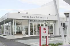 株式会社 ホンダベルノ新栃木の求人情報