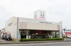 株式会社 ホンダベルノ新栃木の求人情報