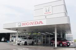 株式会社 ホンダベルノ新栃木の求人情報