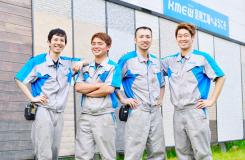 ケイミュー株式会社 足利工場の求人情報