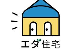 株式会社 エダ住宅の求人情報