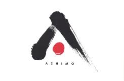 有限会社 アシモの求人情報