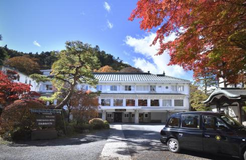 金谷ホテルの福島県の求人情報