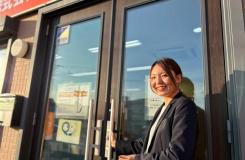 小金井不動産株式会社の求人情報