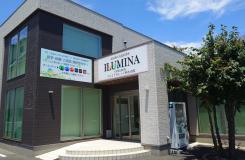 株式会社 イルミナの求人情報