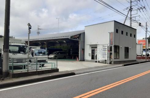 株式会社 丸重の栃木県の求人情報