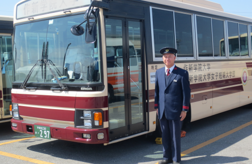 タクシー バス運転手の求人情報 宇都宮求人 シゴトサガス 栃木県の仕事探し転職情報