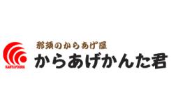 株式会社関東フーズ