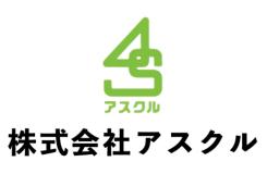 株式会社アスクル