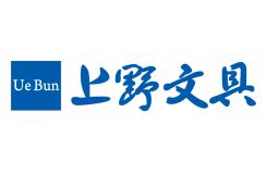 上野文具株式会社