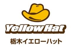 株式会社 栃木イエローハット