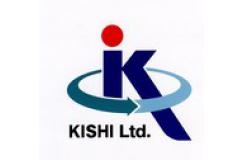 有限会社岸興業 宇都宮営業所