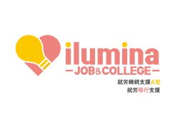株式会社 イルミナ