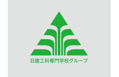 学校法人日建学園 宇都宮日建工科専門学校