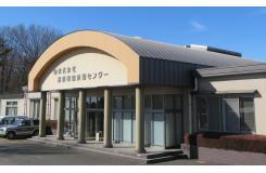 株式会社 那須環境技術センター