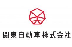 関東自動車株式会社