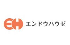 株式会社エンドウハウゼ