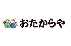 おたからや今泉店