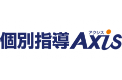 ワオ・コーポレーション(個別指導 Axis)