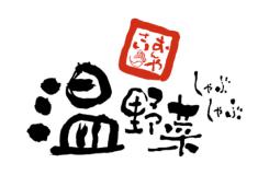株式会社 アメリカヤコーポレーション