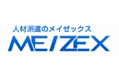 株式会社メイゼックス大田原営業所
