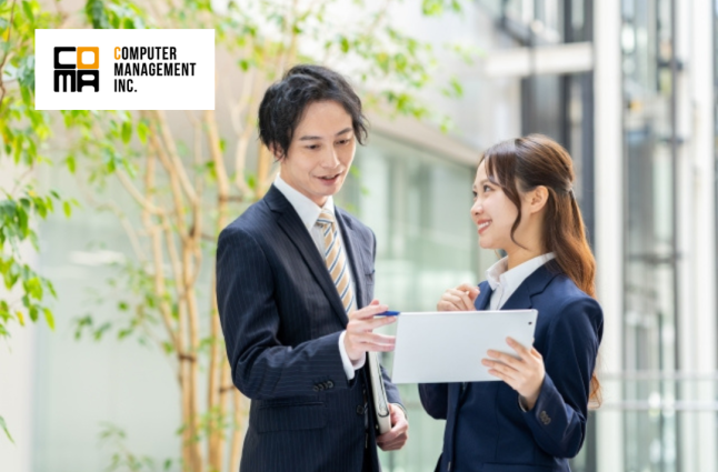 株式会社コンピュータ・マネージメントの求人情報
