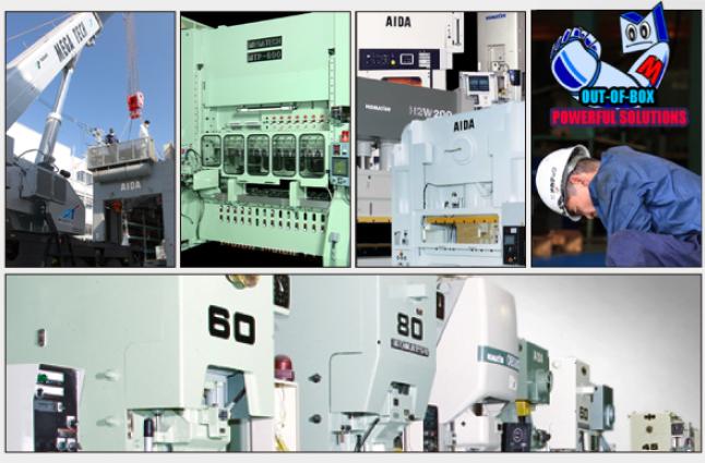 株式会社 メガテック 栃木事業部の求人情報