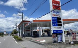 株式会社 丸重の求人情報