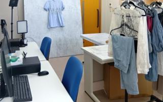 株式会社 イルミナの求人情報