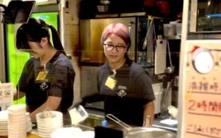 がブリチキン。宇都宮馬場通り店の求人情報