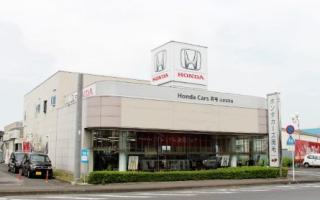 株式会社 ホンダベルノ新栃木の求人情報