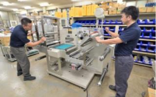 ソルテック工業 株式会社の求人情報