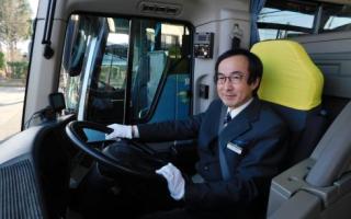 はぎわら観光株式会社の求人情報