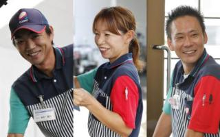 株式会社 林の求人情報