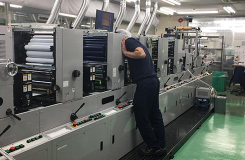 進和ラベル印刷株式会社