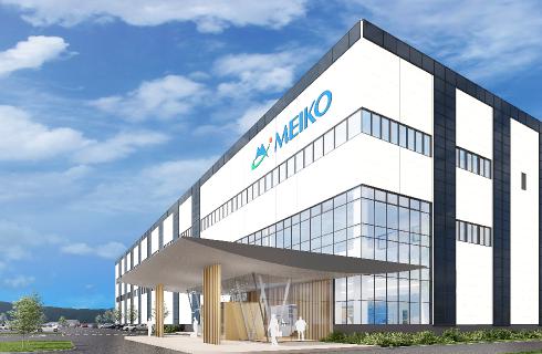 株式会社 山形メイコー