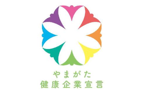 大和工業株式会社