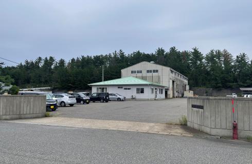 三和工業株式会社
