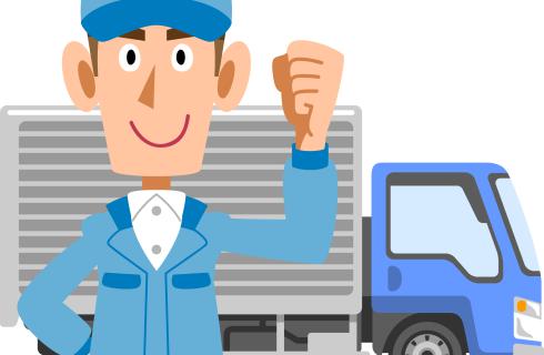 株式会社 丸定