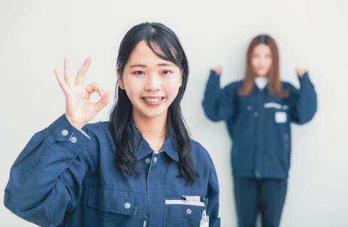 株式会社 ユーティー山形