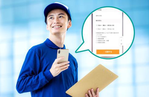 合同会社YMC