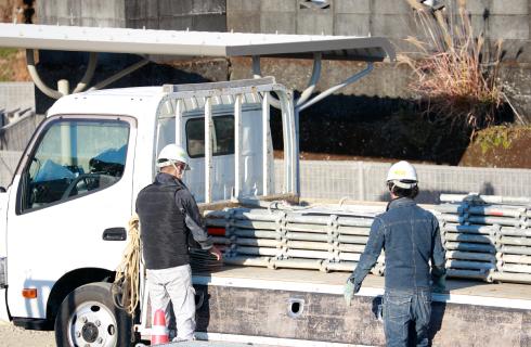 株式会社 丸石産業