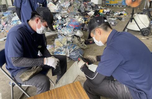 山形環境保全協同組合