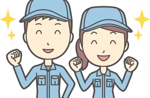 ワークエージェント株式会社