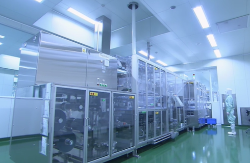 東和薬品株式会社 山形工場